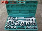 閥門(mén)扳手-f扳手-聽(tīng)針