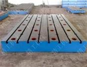 T型槽工作臺(tái)-T型槽工作臺(tái)標(biāo)準(zhǔn)-鑄鐵T型槽工作臺(tái)