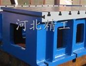 墊箱-鑄鐵墊箱-工作臺墊箱