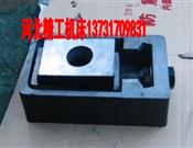 S81精密數(shù)控機床調整墊鐵-數(shù)控機床調整墊鐵