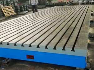 <strong>T型槽平臺(tái)</strong>